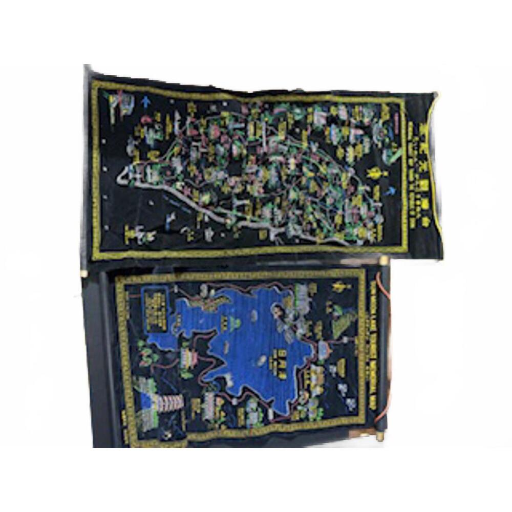 Vintage Sun Moon Lake Tourist Memorial Map Taiwan Republic of China Wall Hanging